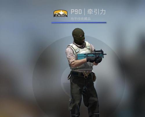 p90可以单手吗