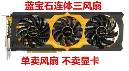 AMD R9290和GTX780差距大吗