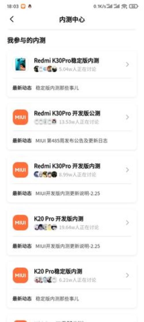 lgg7刷miui进不去系统