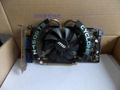 GTX550Ti和GTX650哪个好