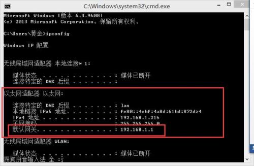 华为路由器开启ipv6好处