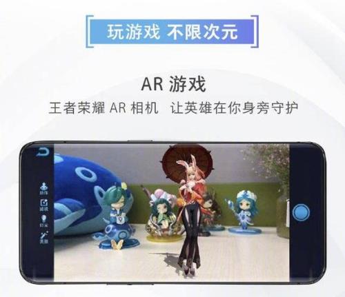 OPPOA79玩王者荣耀卡吗