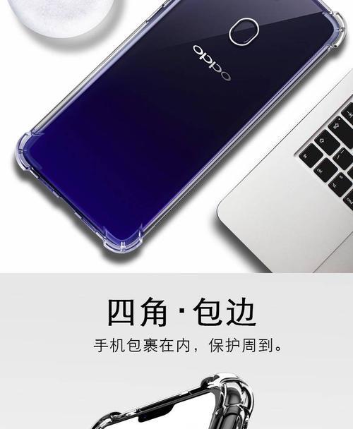 oppo r9s和oppo a73哪个先上市