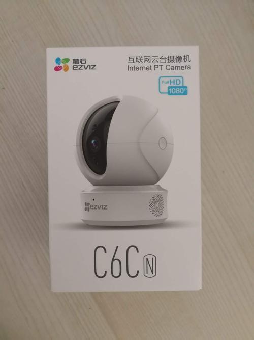 萤石c6c与c6n区别