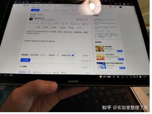 华为平板能否安装windows系统