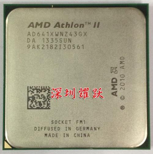 AMD速龙IIx4635四核心Cpu怎么样可靠么