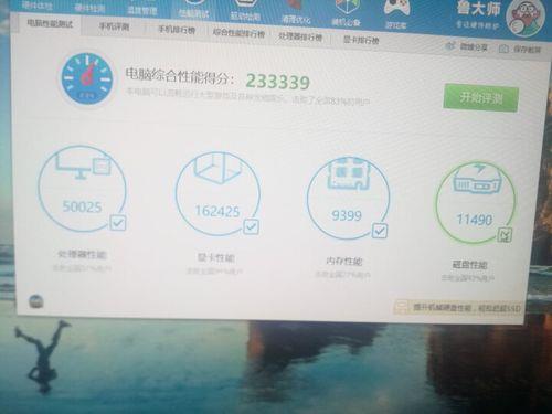 笔记本上1060和960那个显卡性能更强一些