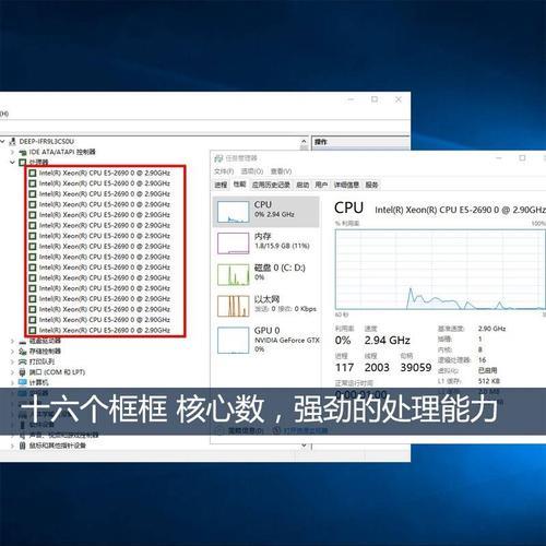 e5 2680v2这个cpu怎么样