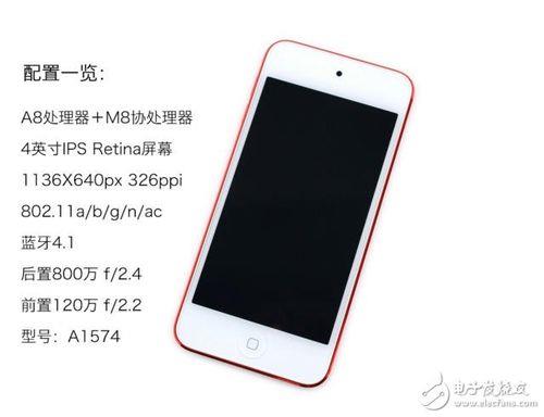 iphone的a8处理器能用多久