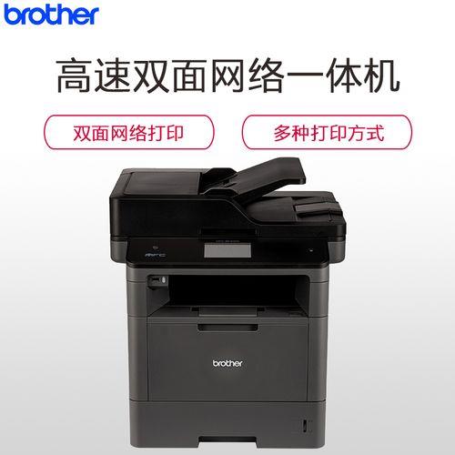 brother打印机怎么复印纸张上的东西