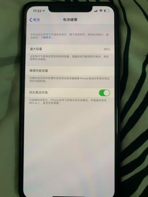 iphone11promax支持双卡吗