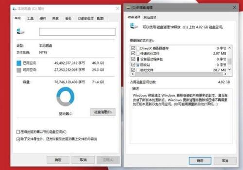 请教各位大神，win10系统能够安装proe5.0吗