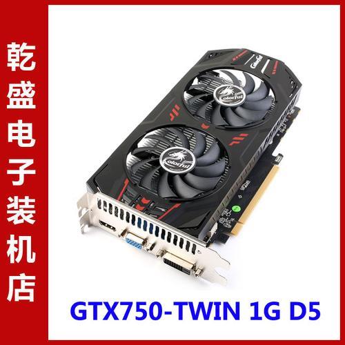 gtx700显卡属于什么档次