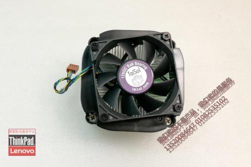 r7350h处理器