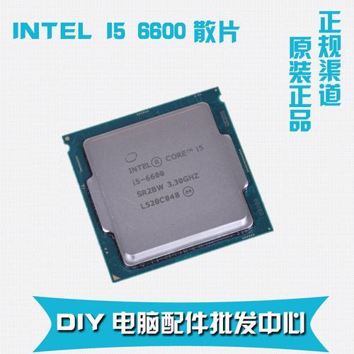 intelE2810这个处理器怎么样啊