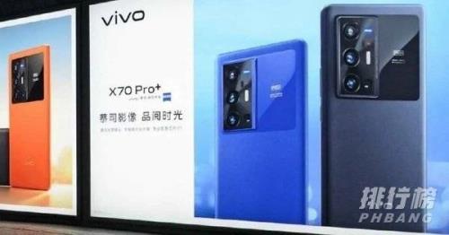 荣耀60与vivo x60 的区别