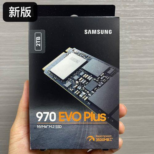 三星970evo和980哪个打游戏好