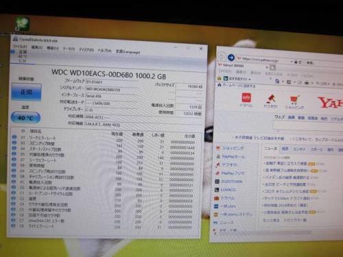 i72670是几代产品