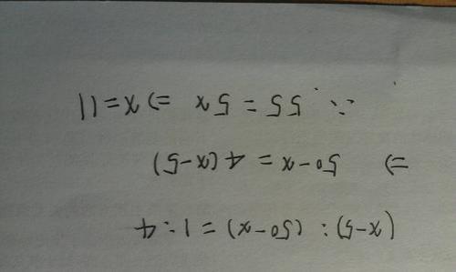 5X=7Y,X和Y成什么比例