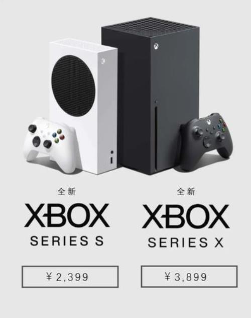 有了switch再买ps5还是xbox