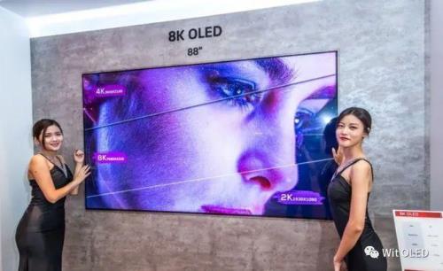 oled e3 e4 e5有什么区别