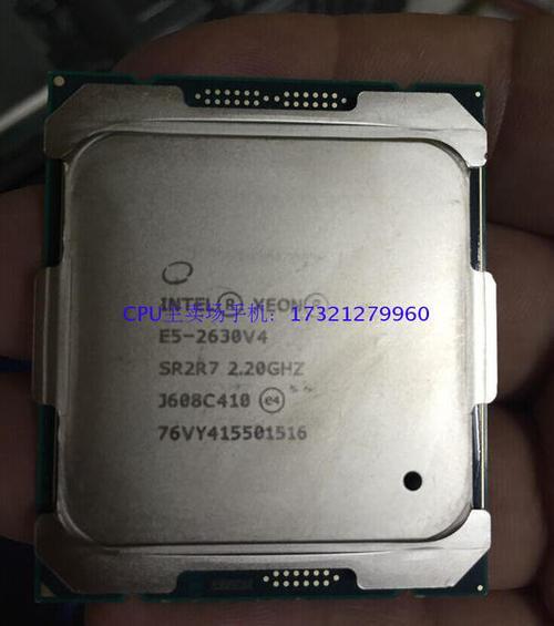 i7 2630的cpu的主频是多少啊