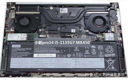 笔记本mx450相当于什么显卡