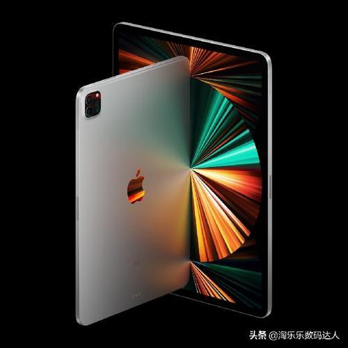 ipad pro和ipad6代哪个好