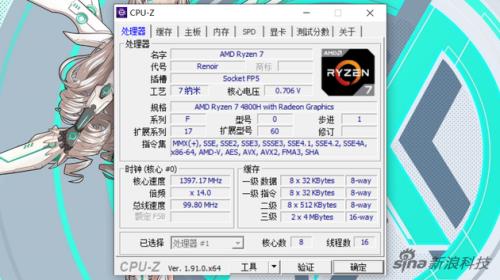 AMD1090T最高能搭配配什么显卡