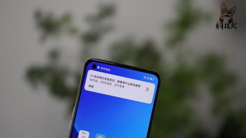 realme gt广角模式怎么开