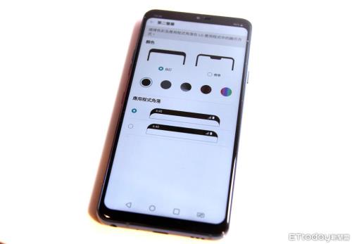 lgg7 通话声音小