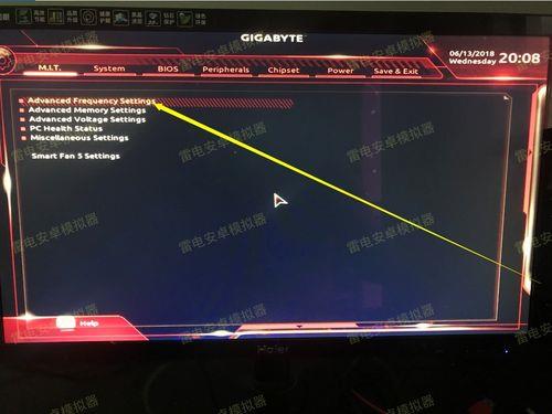 技嘉h310主板开机自动进bios不认硬盘怎么治