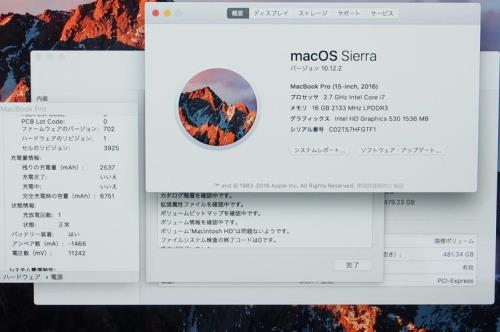 mac2.7ghz i7处理器怎么样