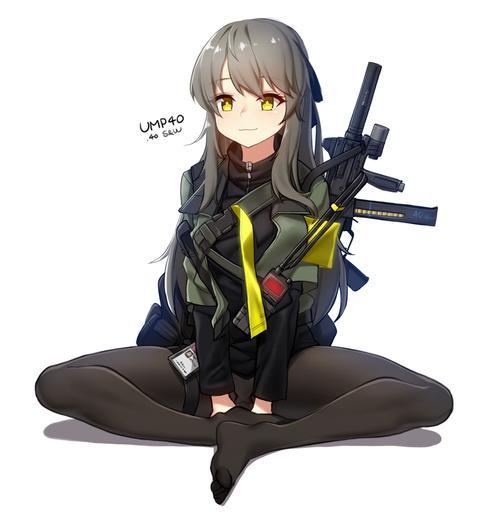 ump45和p90哪个好