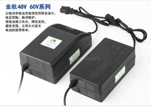 12v40a电瓶用多少A充电器