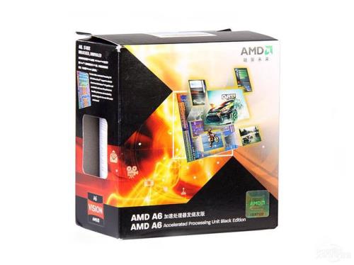 amd a6-3670处理器能玩什么