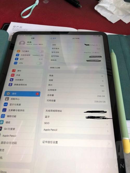 ipad2018和2016pro的对比