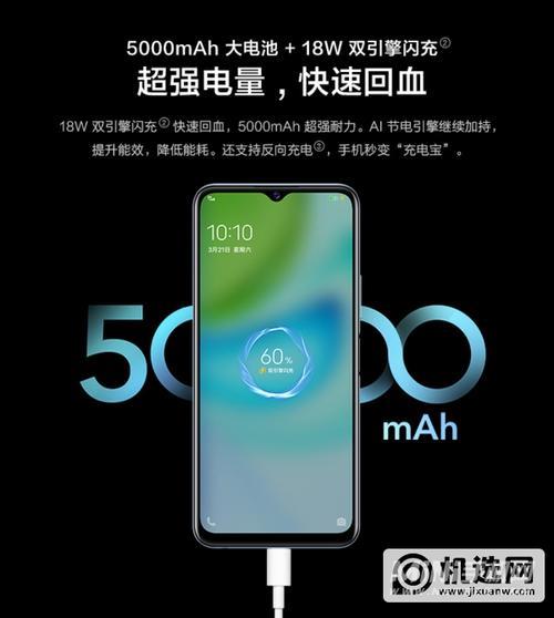 oppoa32与vivoy30哪个系统好