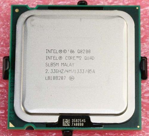 Intel酷睿2四核Q8200和AMD速龙II X2 240那个好 玩游戏之类的