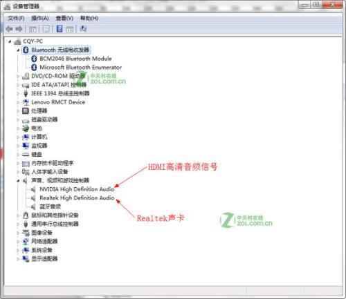 华擎主板怎么设置hdmi输出声音