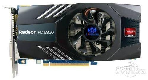 配显卡GTX460HD6850满载功耗