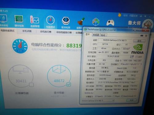 gtx 650显卡是多少G显存