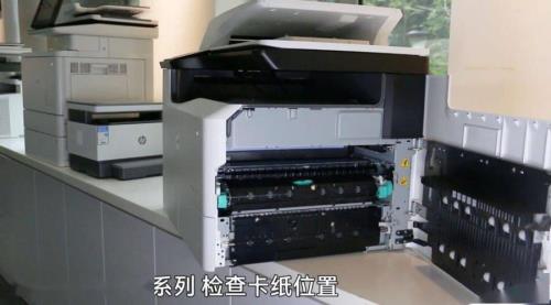 CANON MP280打印机为什么老是提示出现卡纸，但实际并没有卡纸