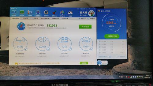 AMDFX8300CPU配什么显卡这U最极