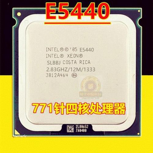 intel至强四核l5420怎么样