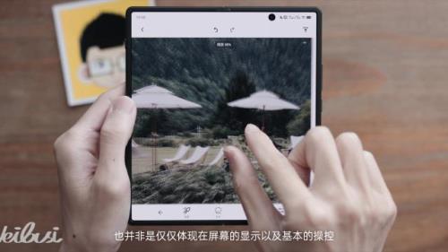 vivo x fold可以拆成两部手机吗