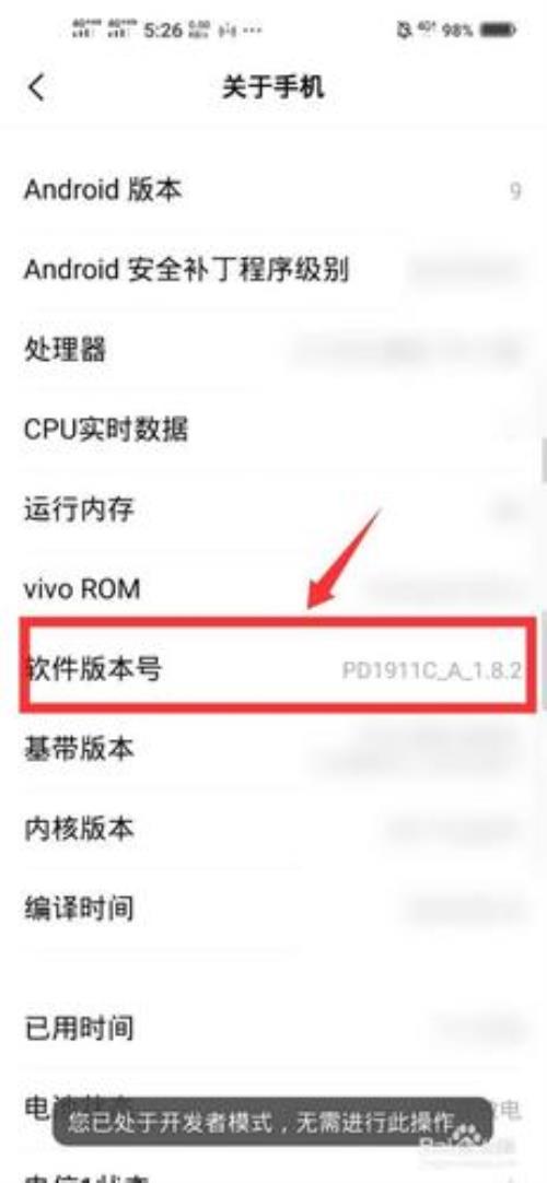 vivo手机信号弱怎么办最新