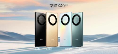 荣耀x40与荣耀60参数对比