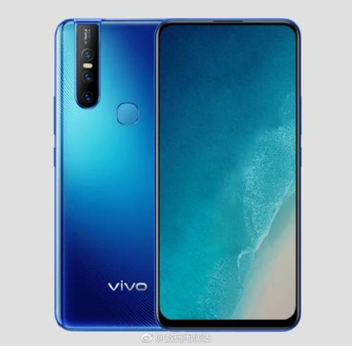 vivo nex a手机参数