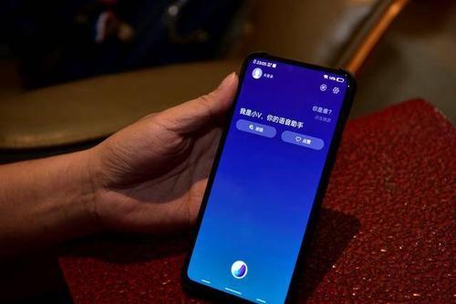 vivo   nex手机怎么设置小窗口模式